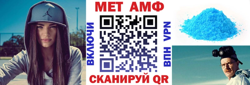 Купить  Новосиль  Amphetamine 98% 