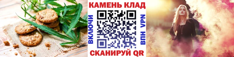 Купить  Новосиль  Cannafood марихуана 