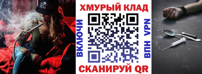 Купить где  Новосиль  Героин герыч 