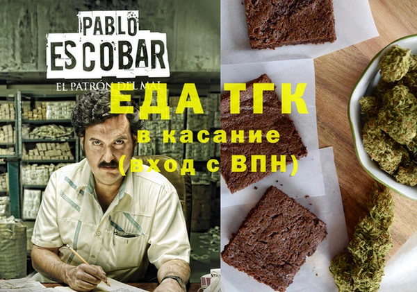 PSILOCYBIN Гусев