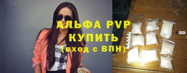 героин Гусиноозёрск