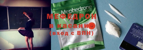 героин Гусиноозёрск