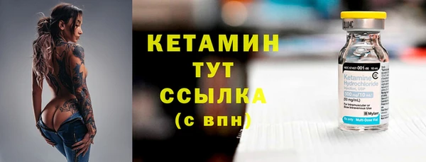 героин Дмитровск