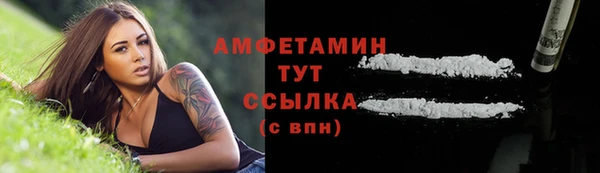 героин Гусиноозёрск