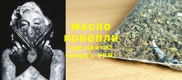 PSILOCYBIN Гусев