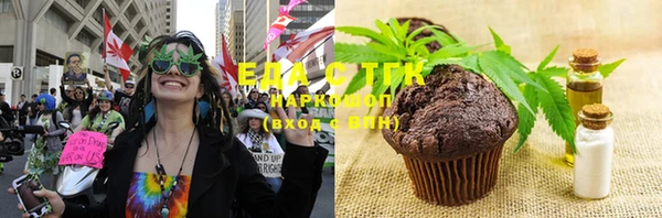 героин Гусиноозёрск