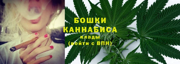 героин Гусиноозёрск
