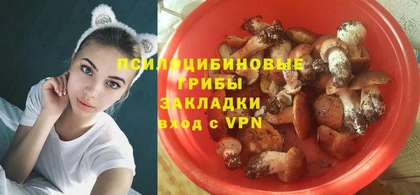 героин Гусиноозёрск
