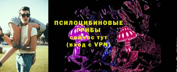 героин Гусиноозёрск