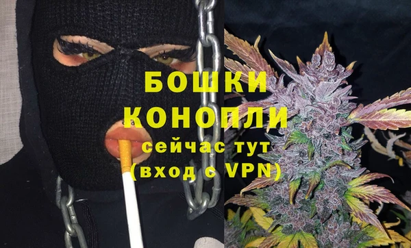 героин Гусиноозёрск