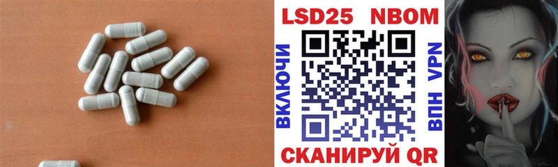 LSD-25 экстази ecstasy  Купить  Новосиль 