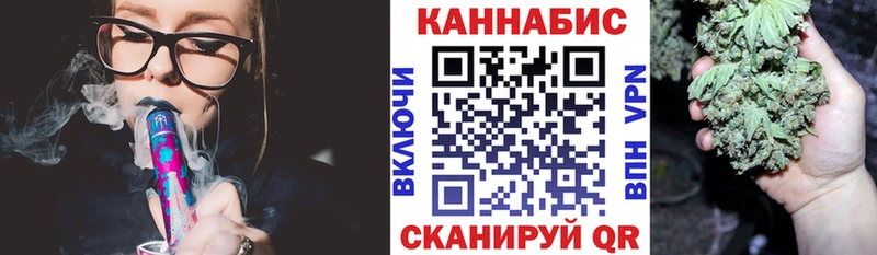 Купить закладки  Новосиль  Канабис индика 